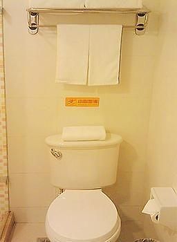 Home Inn Fujiatun Εξωτερικό φωτογραφία
