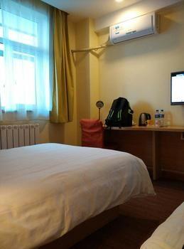Home Inn Fujiatun Εξωτερικό φωτογραφία